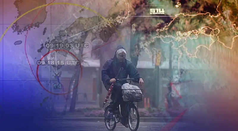 ญี่ปุ่นสั่งอพยพประชาชน 4 ล้านคน รับมือซูเปอร์ไต้ฝุ่น ‘นันมาดอล’