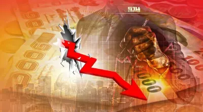  สนค.ยันบาทอ่อน กระทบเงินเฟ้อไทยเพียง0.31%