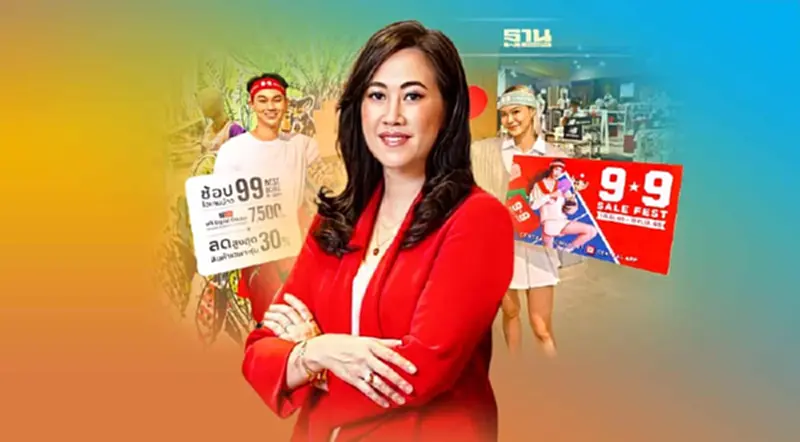 ‘ห้างเซ็นทรัล’ เดินหน้า Omnichannel กระทุ้งยอดโค้งท้ายโต 15% ‘ห้างเซ็นทรัล’ เดินหน้า Omnichannel กระทุ้งยอดโค้งท้ายโต 15%