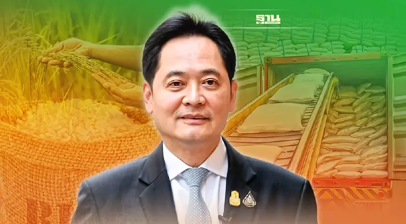 โฆษกรัฐบาล ชี้แนวโน้ม ส่งออกข้าวไทยปีนี้ ทะลุเป้า 7.5 ล้านตัน