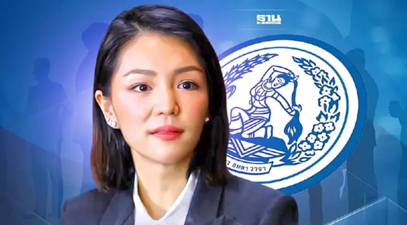 ปชป.เปิดตัว"มาดามเดียร์"สมัครสมาชิกพรรคพรุ่งนี้ ปชป.เปิดตัว"มาดามเดียร์"สมัครสมาชิกพรรคพรุ่งนี้