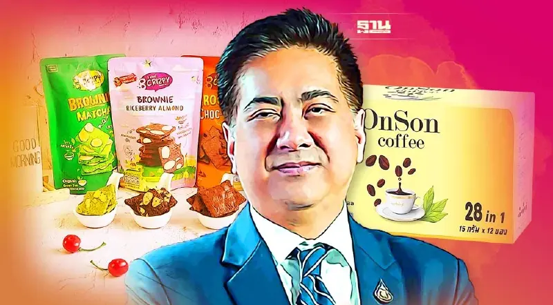 สสว.ผนึก 4 หน่วยงานยกระดับเอสเอ็มอีกว่า 400 รายด้วยดิจิทัลผ่าน “MSME Step Up”