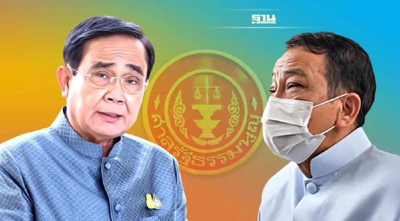 ฝ่ายกฎหมาย ขอเคารพคำวินิจฉัยศาลรธน. ย้ำ "บิ๊กตู่"เป็นนายกฯได้ถึงปี 2568