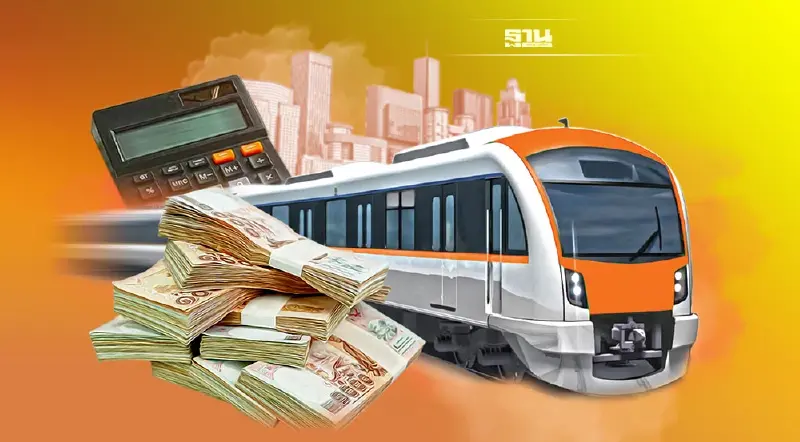 ข้อเสนอชิงรถไฟฟ้าสายสีส้ม บวกดอกเบี้ย10% BTS ยังถูกกว่าอื้อ!
