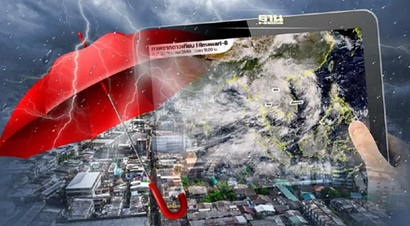 อัพเดท"พายุเข้าไทย" ข้อมูลดาวเทียม พายุโนรูสิ้นฤทธิ์ แต่ยังมีฝนต่อเนื่อง อัพเดท"พายุเข้าไทย" ข้อมูลดาวเทียม พายุโนรูสิ้นฤทธิ์ แต่ยังมีฝนต่อเนื่อง