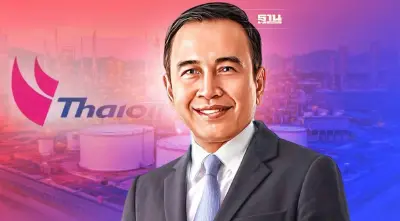ด่วน! บอร์ดไทยออยล์ตั้ง "นพดล ปิ่นสุภา" นั่งรักษาการ CEO