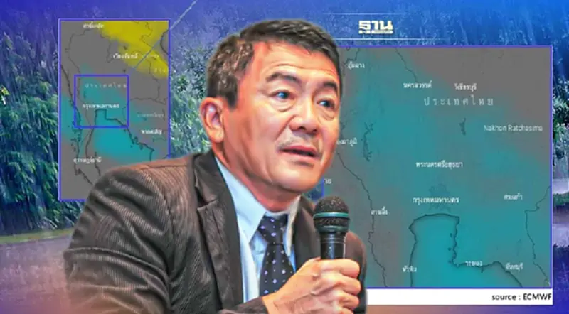 "เสรี ศุภราทิตย์"เตือนไทยฝนตกหนักมาก 5-8 ก.ย.นี้ "เสรี ศุภราทิตย์"เตือนไทยฝนตกหนักมาก 5-8 ก.ย.นี้