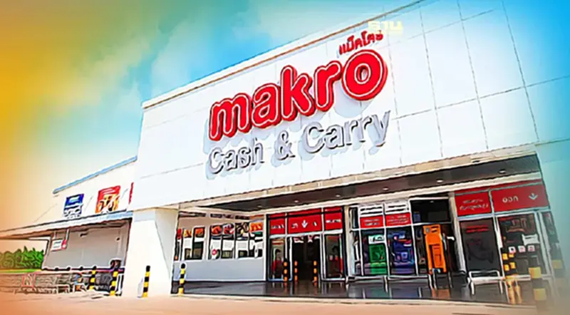 MAKRO เตรียมเสนอ"ผู้ถือหุ้นใหญ่"ขายหุ้นเพิ่มฟรีโฟลท MAKRO เตรียมเสนอ"ผู้ถือหุ้นใหญ่"ขายหุ้นเพิ่มฟรีโฟลท