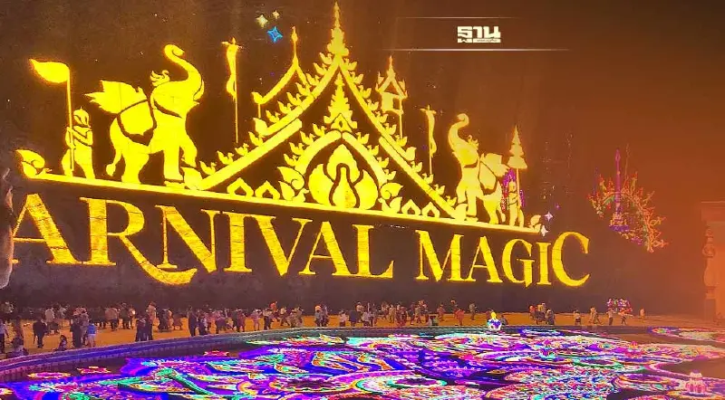 เปิดแล้วลูกค้าแน่น"คาร์นิวัลเมจิก"ธีมปาร์คใหม่เกาะภูเก็ต