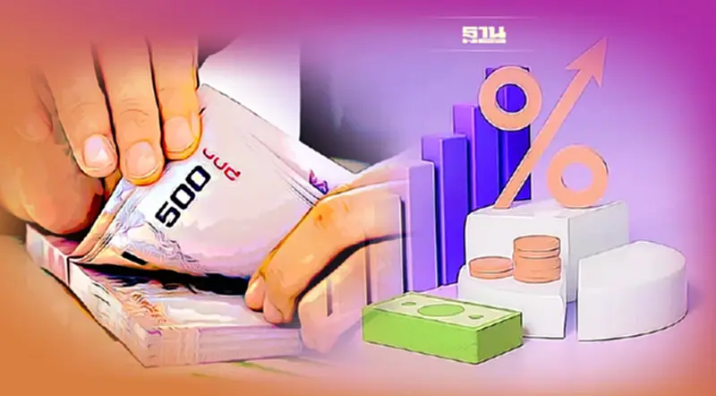 EIC คาดดอกเบี้ยไทยพีกสุด 2% ปีหน้า "เงินบาท"แข็งค่าสิ้นปีนี้แตะ 36-37 EIC คาดดอกเบี้ยไทยพีกสุด 2% ปีหน้า "เงินบาท"แข็งค่าสิ้นปีนี้แตะ 36-37