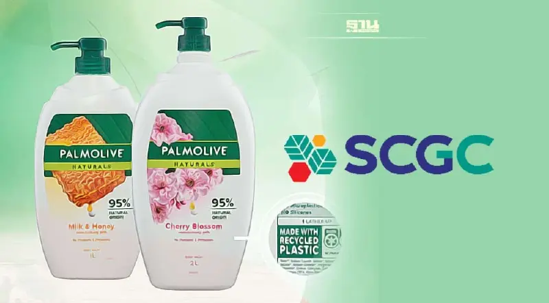 คอลเกต ผนึก SCGC เปลี่ยนบรรจุภัณฑ์รักษ์โลก 