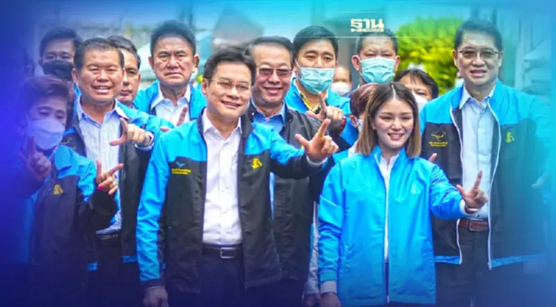 "มาดามเดียร์"เปิดใจเหตุซบปชป.เป็นพรรคยึดอุดมการณ์ ไร้การครอบงำ "มาดามเดียร์"เปิดใจเหตุซบปชป.เป็นพรรคยึดอุดมการณ์ ไร้การครอบงำ
