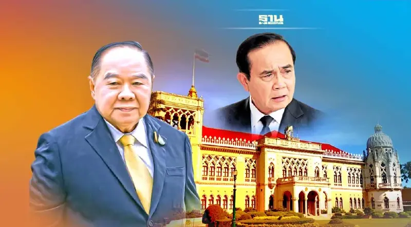 บิ๊กป้อม ปฏิบัติภารกิจตึกไทยคู่ฟ้า ยังไม่เจอ บิ๊กตู่ แต่ให้กำลังใจทุกวัน