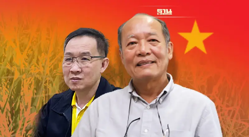 “อย่าหาทำ”  สั่งไม่ให้โรงสีรับซื้อข้าวจัสมิน พันธุ์ข้าวเวียดนาม