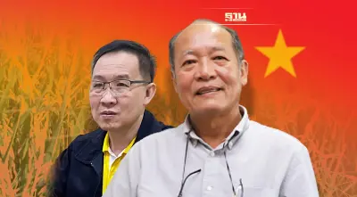 “อย่าหาทำ”  สั่งไม่ให้โรงสีรับซื้อข้าวจัสมิน พันธุ์ข้าวเวียดนาม