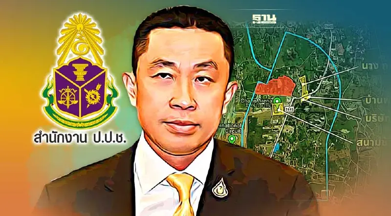 เปิดเอกสารยื่น ป.ป.ช.สอบ “ศักดิ์สยาม”ผิดจริยธรรมร้ายแรง ปม “เขากระโดง”