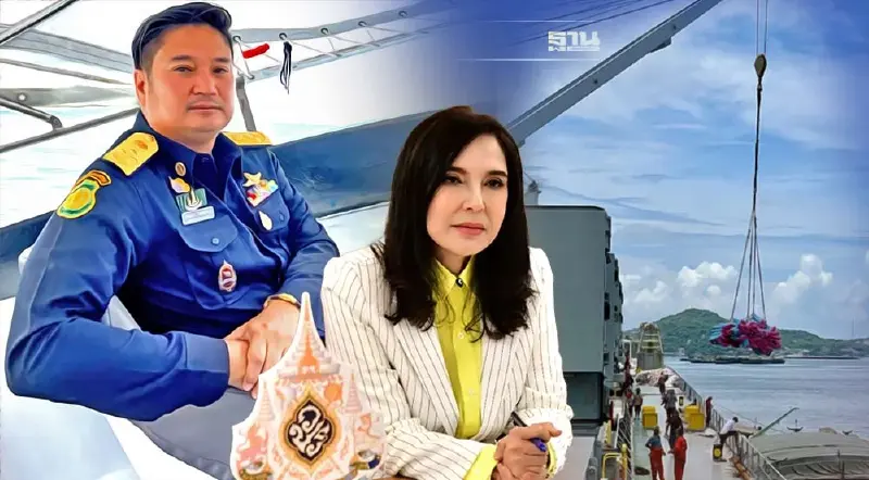 สั่งคุมเข้มคุณภาพ'ปุ๋ยยูเรีย'นำเข้า