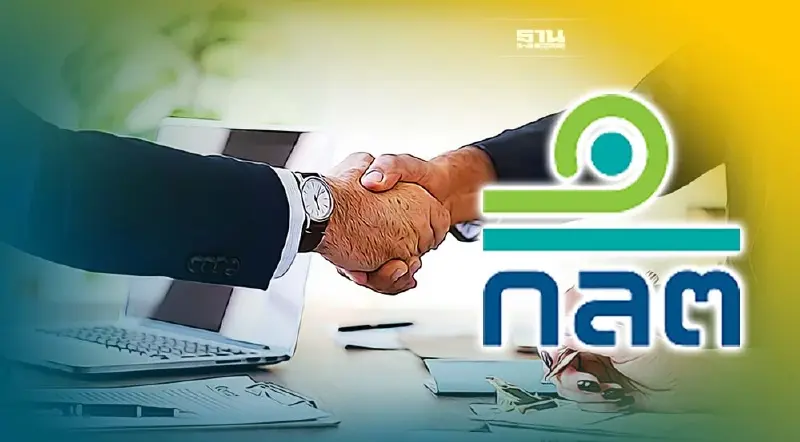 ก.ล.ต. ตั้ง 3 รองเลขาธิการ รองรับแผนปรับโครงสร้างองค์กรใหม่ มีผล 1 ม.ค.66