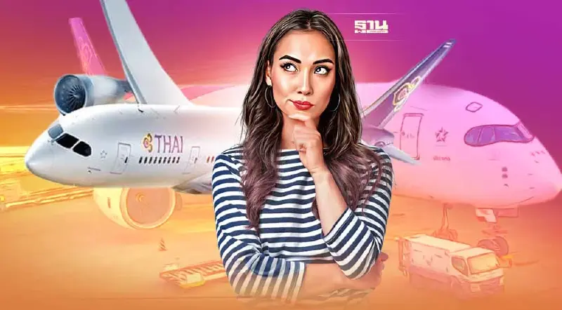 การบินไทยคว้ารางวัลอะไรบ้างในการจัดอันดับสายการบินที่ดีที่สุดในโลก2022
