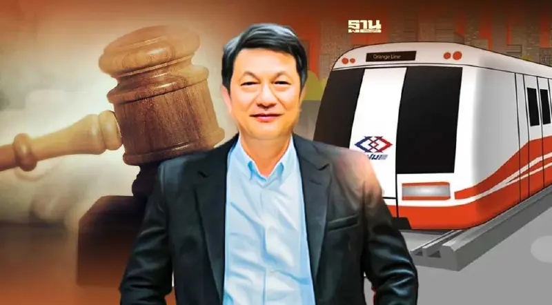 “บีทีเอส” กางตัวเลขข้อเสนอ ประมูลสายสีส้ม รอบแรก ใครให้ประโยชน์รัฐมากกว่า