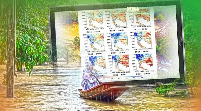 วช.เปิดแผนบริหารจัดการน้ำ รับมือสภาพภูมิอากาศเปลี่ยนแปลง