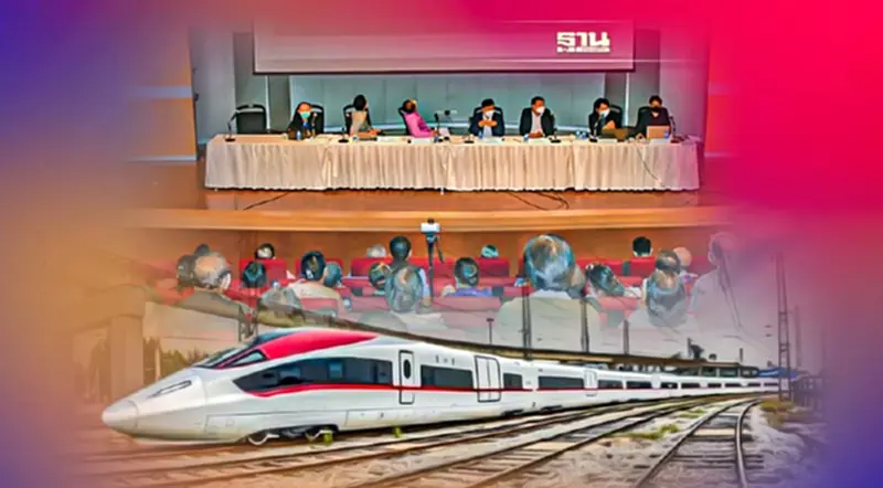 การรถไฟฯยันเวนคืนไฮสปีดตัวเมืองโคราชกระทบน้อยมากแค่3-4หลัง การรถไฟฯยันเวนคืนไฮสปีดตัวเมืองโคราชกระทบน้อยมากแค่3-4หลัง