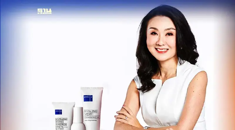 "อาร์เอส" ลงสนามสกินแคร์เปิดตัวผลิตภัณฑ์ชะลอวัย well u