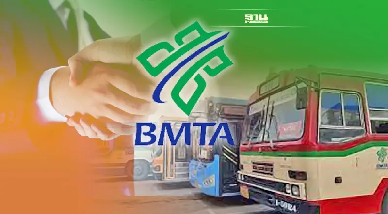 "ขสมก." ปรับแผนฟื้นฟูฉบับใหม่ ดึงเอกชนร่วมทุน PPP