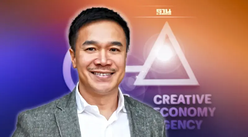 CEA เปิดตัวแม่ทัพใหม่ “ดร.ชาคริต พิชญางกูร” กับภารกิจ Softpower CEA เปิดตัวแม่ทัพใหม่ “ดร.ชาคริต พิชญางกูร” กับภารกิจ Softpower