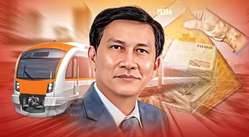 ช็อก !6.8 หมื่นล้านเงินขอรับสนับสนุนประมูลรถไฟฟ้าสายสีส้มที่ล่องลอยไป