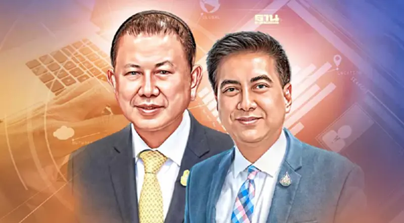 "สสว." ผนึก "หอการค้าไทย" ชู 30 ผู้ประกอบการใหม่สู่ธุรกิจอนาคต "สสว." ผนึก "หอการค้าไทย" ชู 30 ผู้ประกอบการใหม่สู่ธุรกิจอนาคต