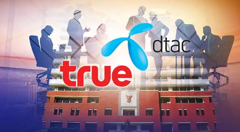บอร์ด กสทช.เลื่อนประชุมดีลควบรวม “TRUE-DTAC” รอผลสรุปสำนังานกฤษฎีกา บอร์ด กสทช.เลื่อนประชุมดีลควบรวม “TRUE-DTAC” รอผลสรุปสำนังานกฤษฎีกา