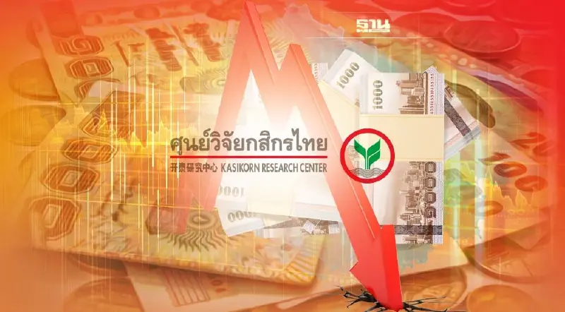 "ค่าเงินบาท"แตะอ่อนค่าสุดครั้งใหม่รอบเกือบ 16 ปี เตือนรับมือผันผวน