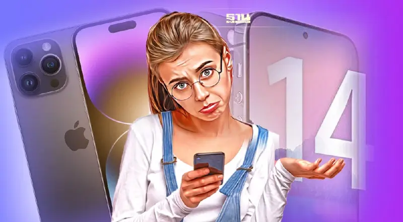 "แอปเปิล" ระงับแผนเพิ่มการผลิต iPhone14 หลังดีมานด์สะดุด