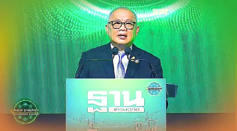“สุพัฒนพงษ์” ประกาศดันพลังงานสะอาด ผลิตไฟฟ้า-รถยนต์ EV รับอนาคต “สุพัฒนพงษ์” ประกาศดันพลังงานสะอาด ผลิตไฟฟ้า-รถยนต์ EV รับอนาคต
