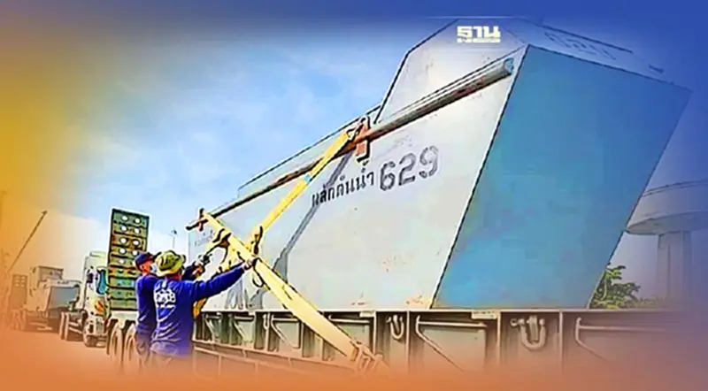 กองทัพเรือส่งเรือผลักดันน้ำ 20 ลำ ระบายน้ำท่วมระยอง กองทัพเรือส่งเรือผลักดันน้ำ 20 ลำ ระบายน้ำท่วมระยอง