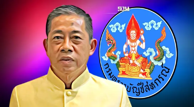 เปิดใจชีวิตหลังเกษียณ ”อำพันธุ์ เวฬุตันติ” อธิบดีกรมตรวจบัญชีสหกรณ์ เปิดใจชีวิตหลังเกษียณ ”อำพันธุ์ เวฬุตันติ” อธิบดีกรมตรวจบัญชีสหกรณ์