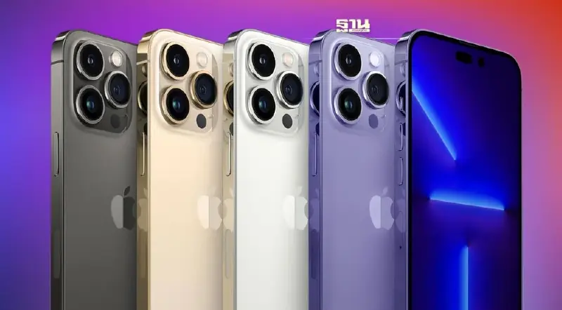 iphone 14 pro max เปิดตัววันไหน สาวกไอโฟน อ่านที่นี่