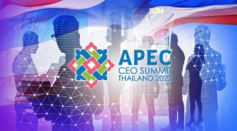 APEC CEO Summit เตรียมนับถอยหลัง ดึงบิ๊กธุรกิจร่วมชี้อนาคตโลก APEC CEO Summit เตรียมนับถอยหลัง ดึงบิ๊กธุรกิจร่วมชี้อนาคตโลก