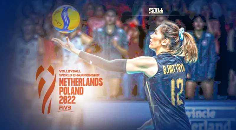 วอลเลย์บอลหญิงไทย พบ โปแลนด์ และ โครเอเชีย ถ่ายทอดสดวันไหน กี่โมง วอลเลย์บอลหญิงไทย พบ โปแลนด์ และ โครเอเชีย ถ่ายทอดสดวันไหน กี่โมง