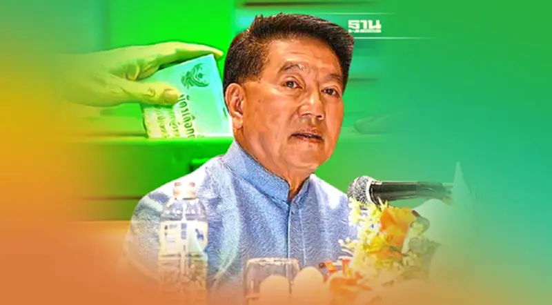 กกต.เตรียมพร้อมเลือกตั้ง ส.ส. ติวเข้มเจ้าหน้าที่สืบสวนไต่สวน กกต.เตรียมพร้อมเลือกตั้ง ส.ส. ติวเข้มเจ้าหน้าที่สืบสวนไต่สวน