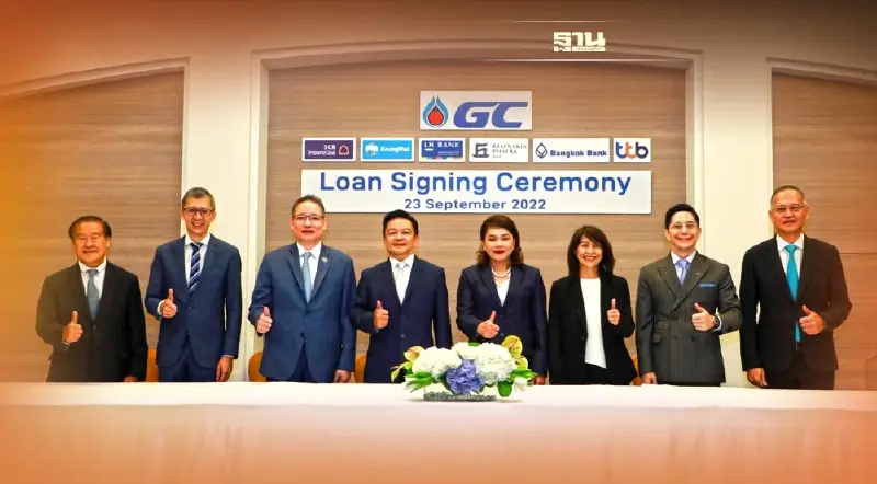 GC เสริมทัพความแข็งแกร่ง จับมือสถาบันการเงินสร้างความยั่งยืน GC เสริมทัพความแข็งแกร่ง จับมือสถาบันการเงินสร้างความยั่งยืน