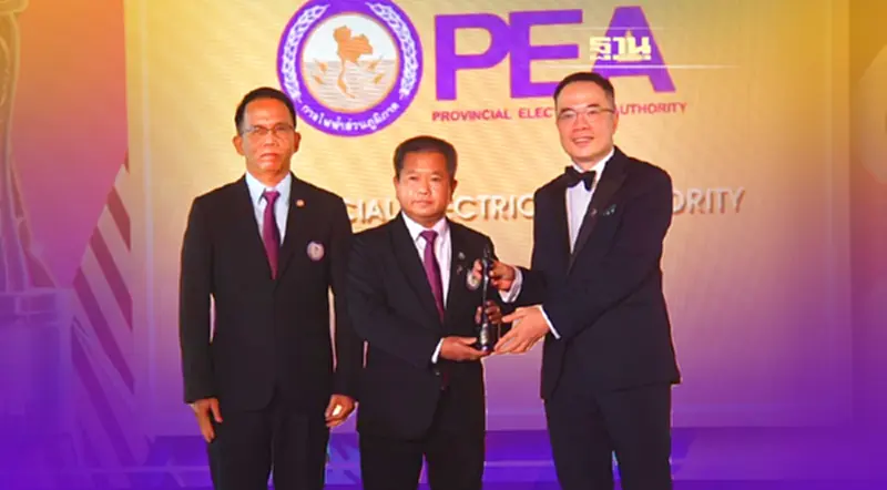 PEA รับรางวัล HR Asia Best Companies to Work for in Asia 2022 PEA รับรางวัล HR Asia Best Companies to Work for in Asia 2022