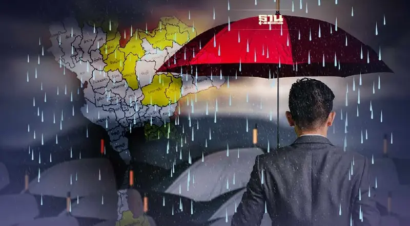สภาพอากาศวันนี้ 6 ก.ย. ไทยมีฝนตกชุกหนาแน่น ฝนตกหนักถึงหนักมากบางแห่ง