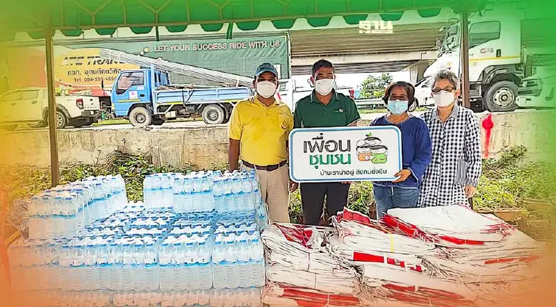 สมาคมเพื่อนชุมชนลงพื้นที่ช่วยน้ำท่วมระยอง