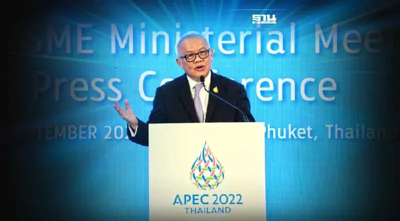 เริ่มแล้วประชุมรัฐมนตรี SME APEC พร้อมหน้าที่"ภูเก็ต" เริ่มแล้วประชุมรัฐมนตรี SME APEC พร้อมหน้าที่"ภูเก็ต"
