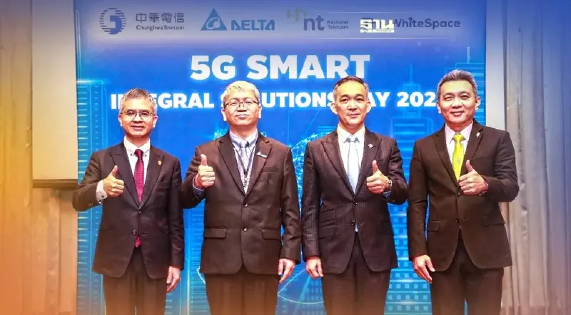 “จุงหวา เทเลคอม” ผนึก NT และ เดอะ ไวท์สเปซ บุกตลาด 5G ในโรงงานเดลต้า