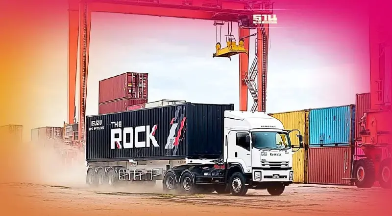 เปิดตัวรถบรรทุกรุ่นใหม่ ISUZU “THE ROCK” เปิดตัวรถบรรทุกรุ่นใหม่ ISUZU “THE ROCK”