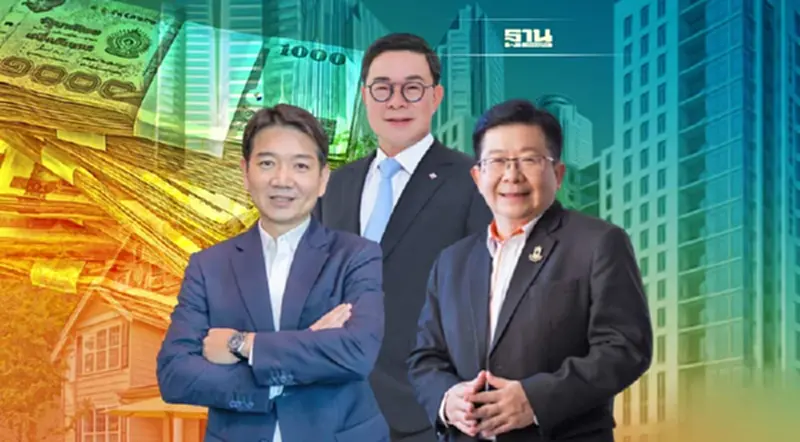 มรสุมเศรษฐกิจ กระหน่ำ 'ตลาดอสังหาฯ' กำลังซื้อ สวนทางต้นทุน มรสุมเศรษฐกิจ กระหน่ำ 'ตลาดอสังหาฯ' กำลังซื้อ สวนทางต้นทุน