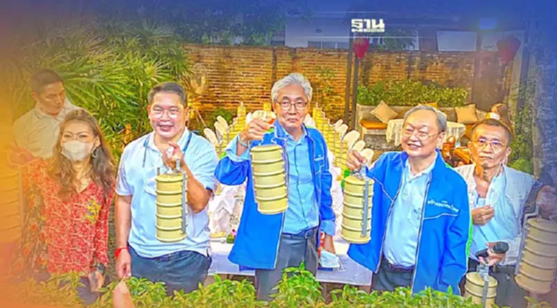 "อุตตม"แนะกระทรวงท่องเที่ยวปรับบทบาทให้ทันเทรนด์โลกการแข่งขัน "อุตตม"แนะกระทรวงท่องเที่ยวปรับบทบาทให้ทันเทรนด์โลกการแข่งขัน
